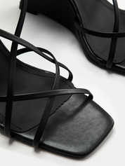 Strappy Square Toe Wedge Sandals